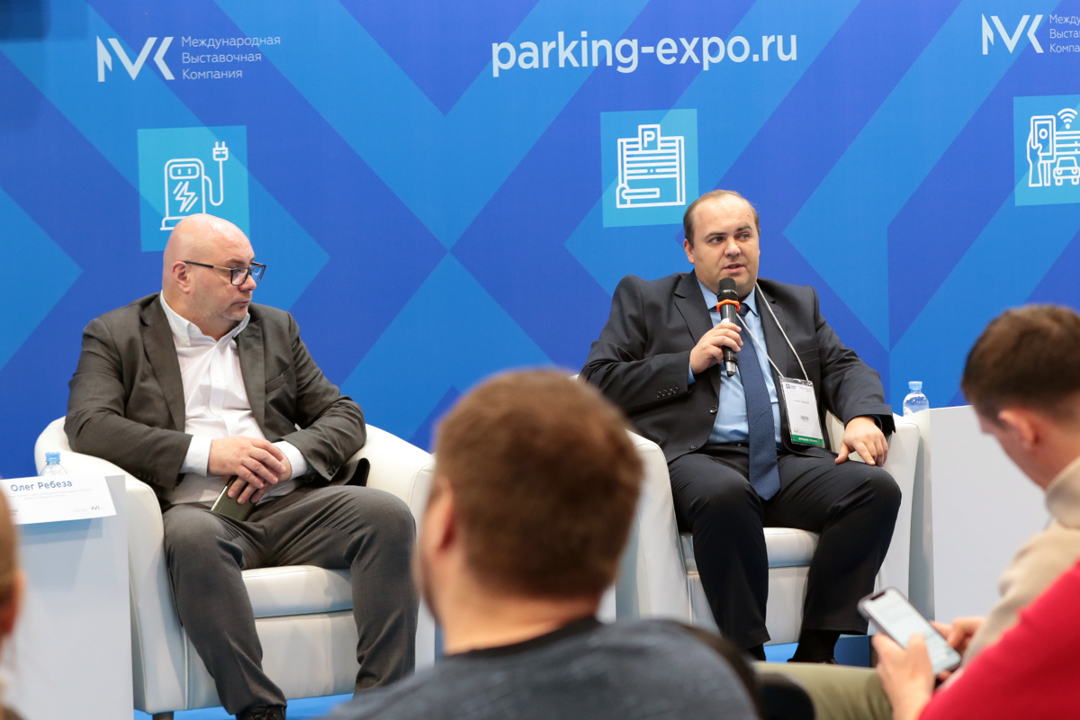 Директор компании Паркинги Мегаполиса выступает на выставке "Parking Russia 2022"